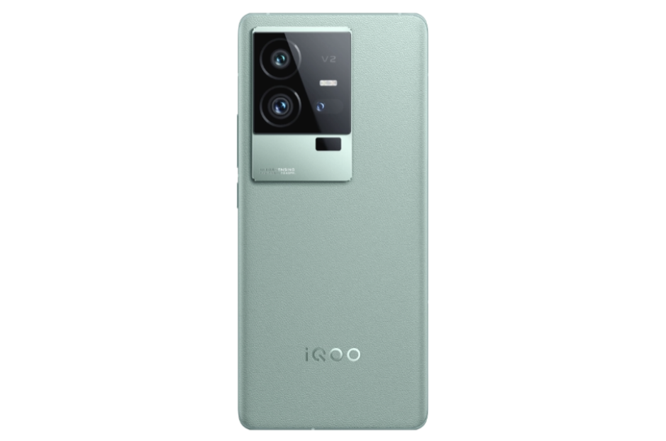iQOO 11 Pro 今日开售：200W 快充 + 骁龙 8 Gen 2，4999 元起 - 通信终端