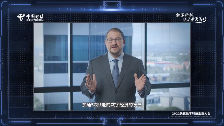 高通CEO安蒙：携手行业伙伴，加速5G赋能的数字经济发展 - 高通