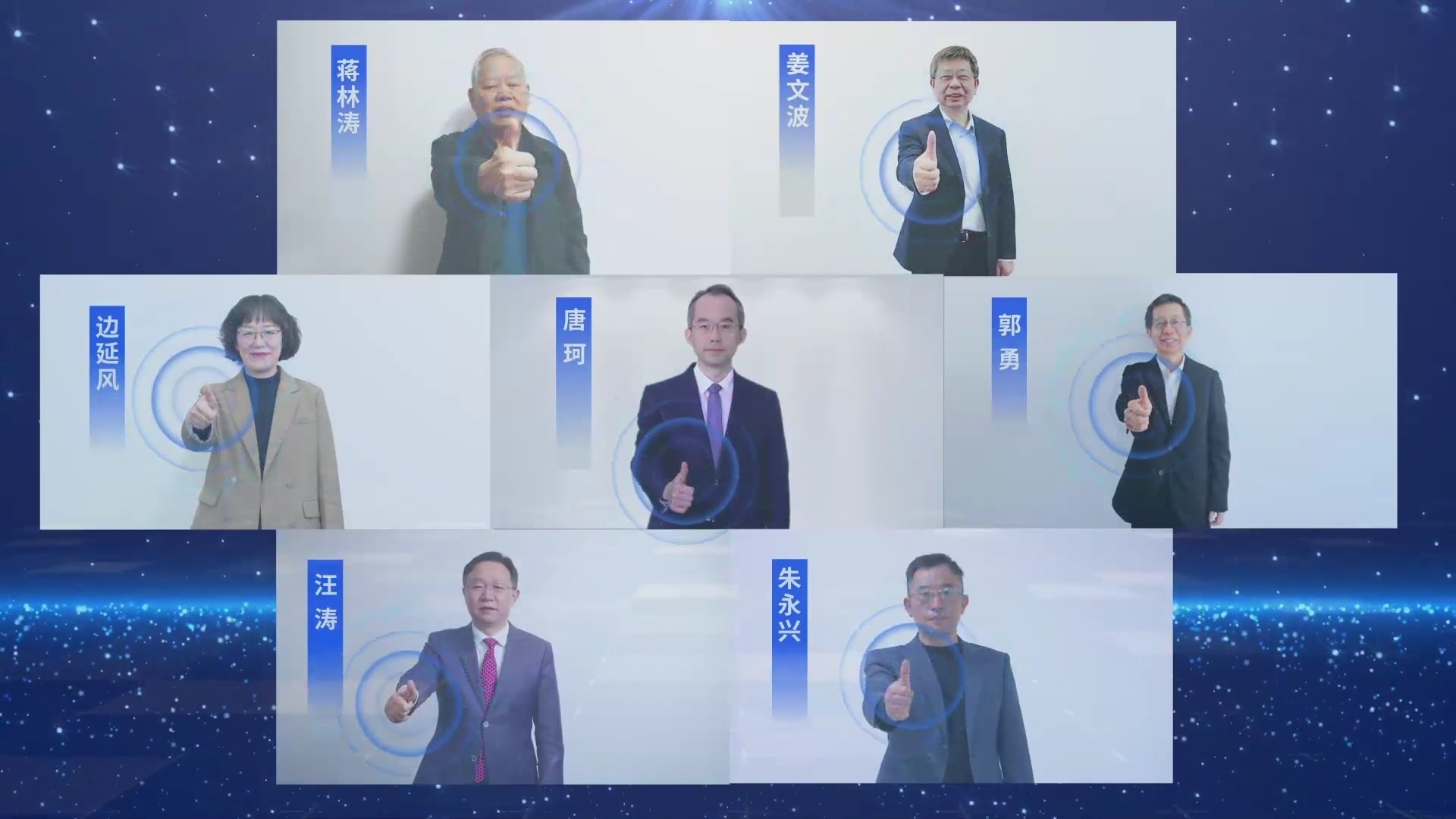 022天翼数字科技生态大会数字生活合作论坛线上举办，发布数字生活2.0产品能力体系