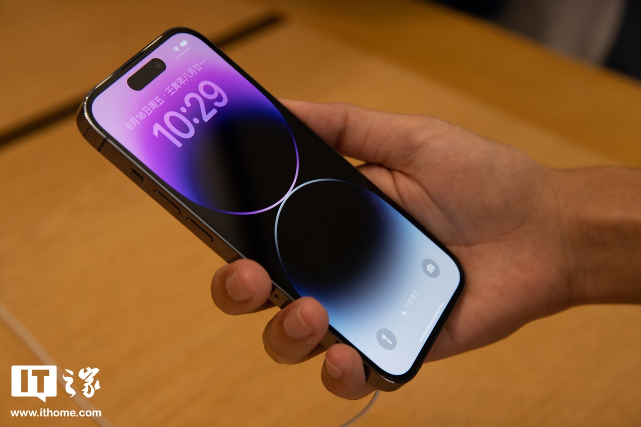 富士康工厂恢复至约 70% 产能，苹果 iPhone 14 Pro 机型等待时间大幅缩短 - 通信终端