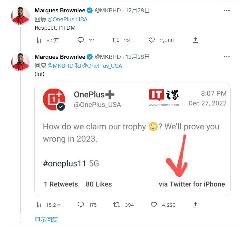 一加 10T 被评为“年度最失望手机”，一加官推用 iPhone 回复“明年会证明你的观点是错的” - 通信终端