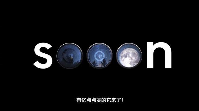 三星 Galaxy S23 系列官宣 2 月 2 日发布，拍照“亿点点”提升 - 通信终端