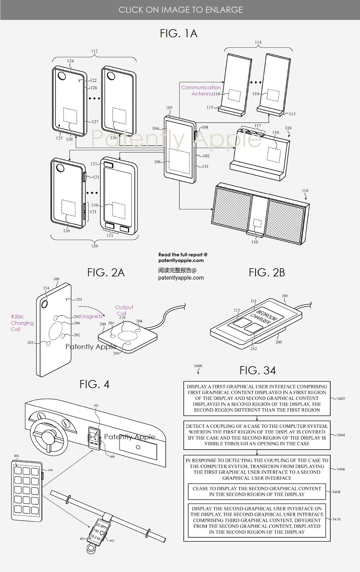 苹果获得新 iPhone 专利：可根据厨房 / 客厅等不同场景动态调整用户界面 - 通信终端