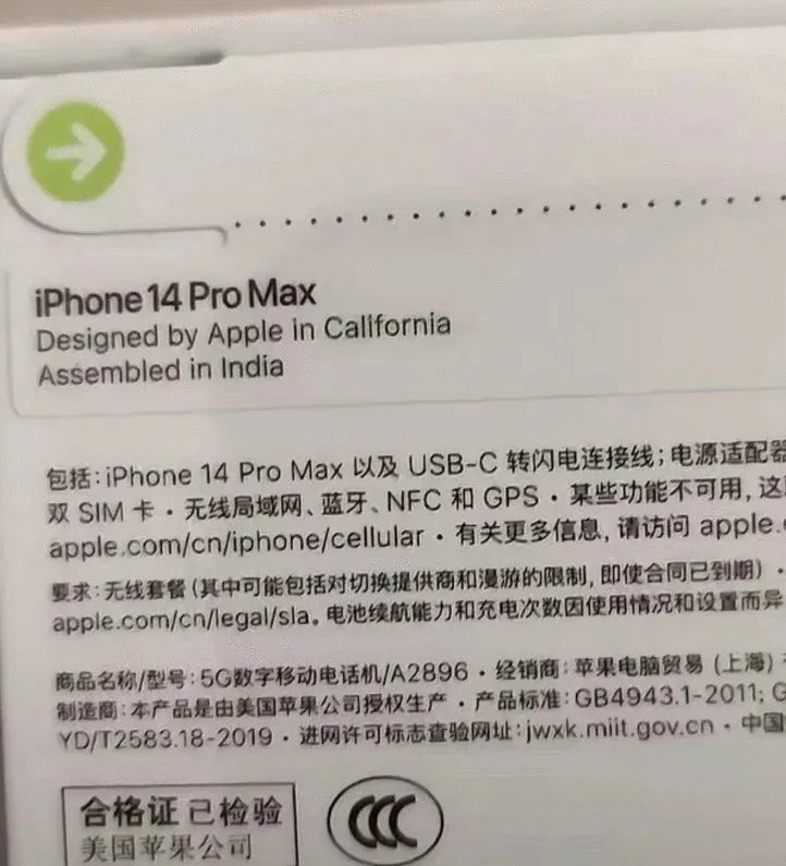 苹果加码“Assembled in India”，最近财年印度 iPhone 出口值逼近 30 亿美元 - 通信终端