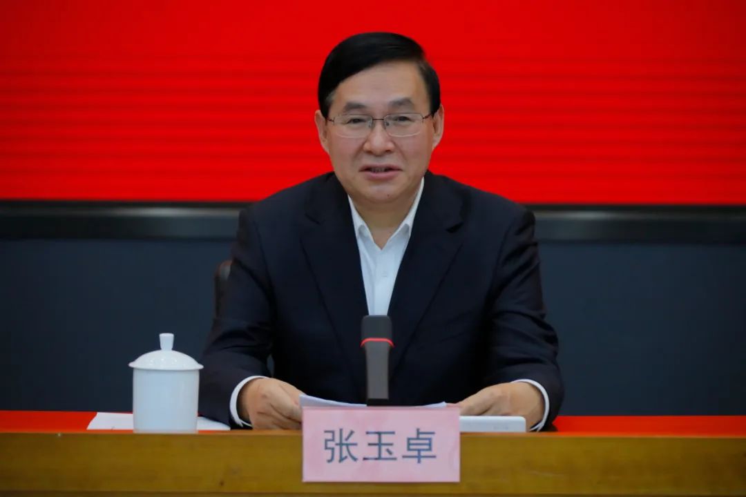 中央企业负责人会议召开 - 推荐