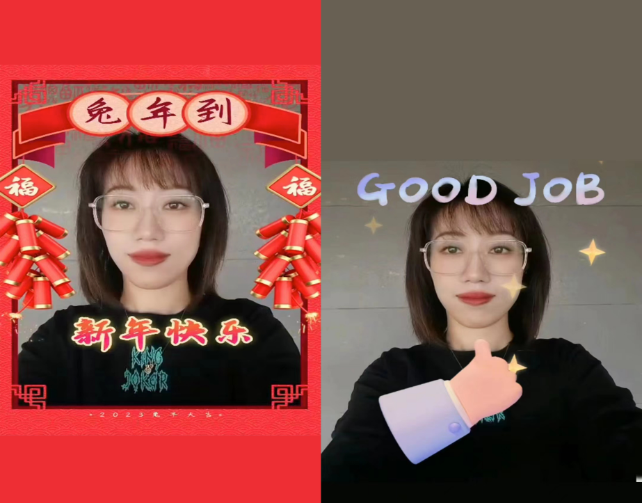 G新通话