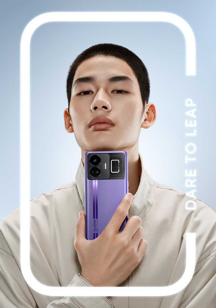 realme 真我 GT Neo5 搭载觉醒光环系统，支持 25 色自定义 - 通信终端