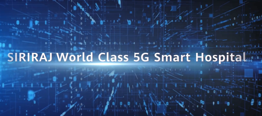 泰国Siriraj医院荣获GSMA “5G生产力挑战奖” - 国际资讯