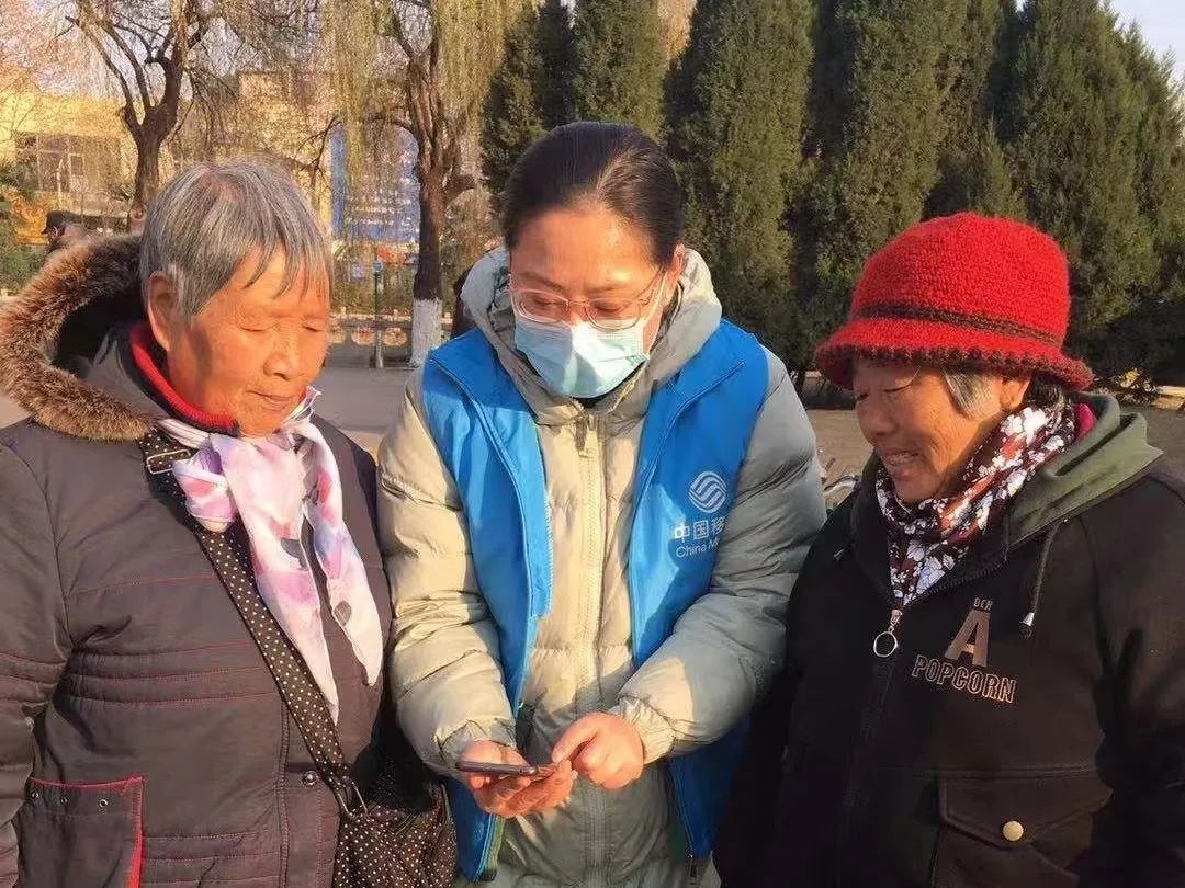 连云港海州移动：社区送温暖 服务零距离 - 江苏