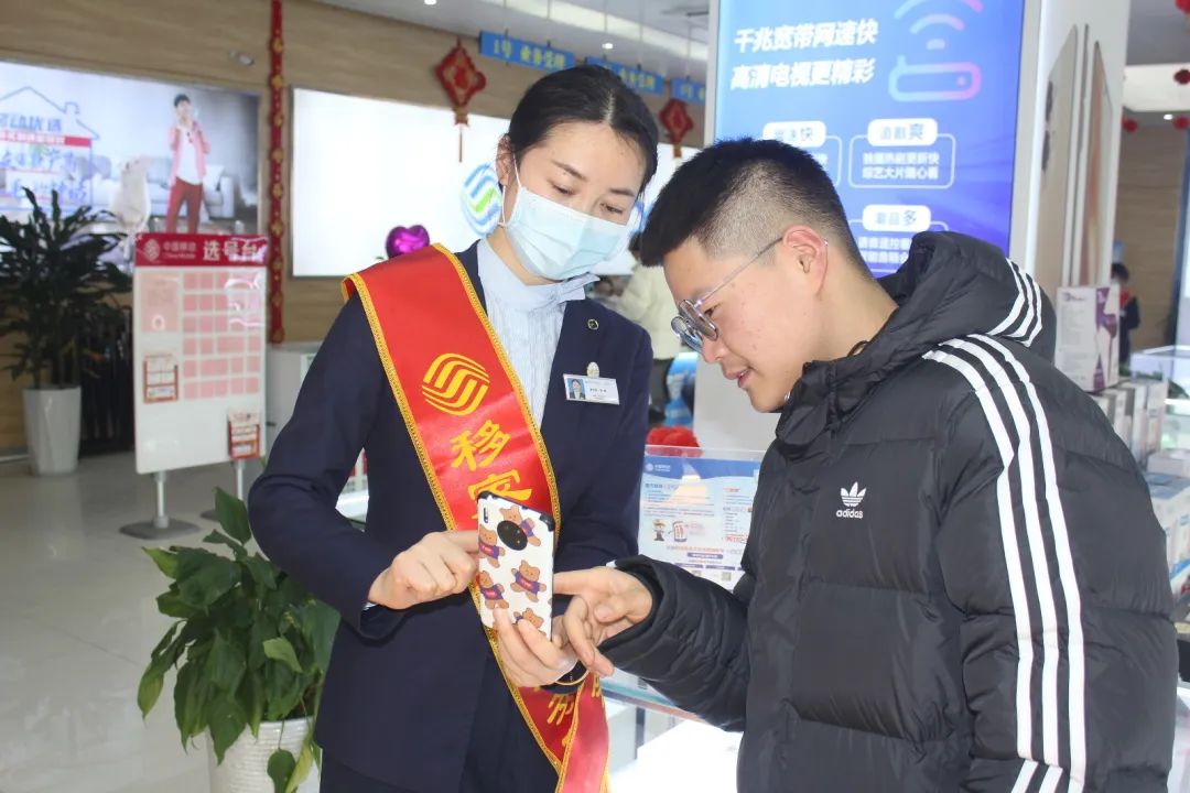 连云港移动灌云分公司开展防诈骗宣传活动 - 江苏