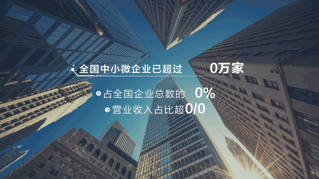 华为：与广大分销伙伴携手，启新聚势，共盈共荣 - 华为