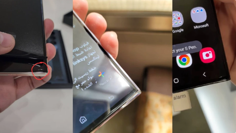 不少用户反映 Galaxy S23 Ultra 屏幕存瑕疵，三星回应称并非缺陷 - 通信终端
