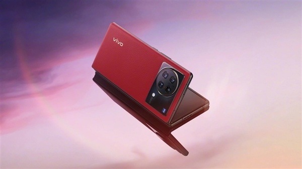 消息称 vivo X Fold 2 是首款支持百瓦闪充的骁龙 8 Gen2 可折叠手机，电池更大 - 通信终端