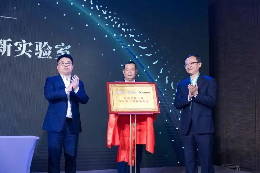 仲春抬头，滇冶启航――云南绿色冶金高峰论坛成功在昆举办 - 中兴