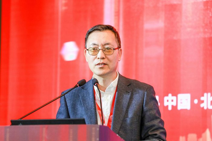 023算力融合创新产业峰会成功举办