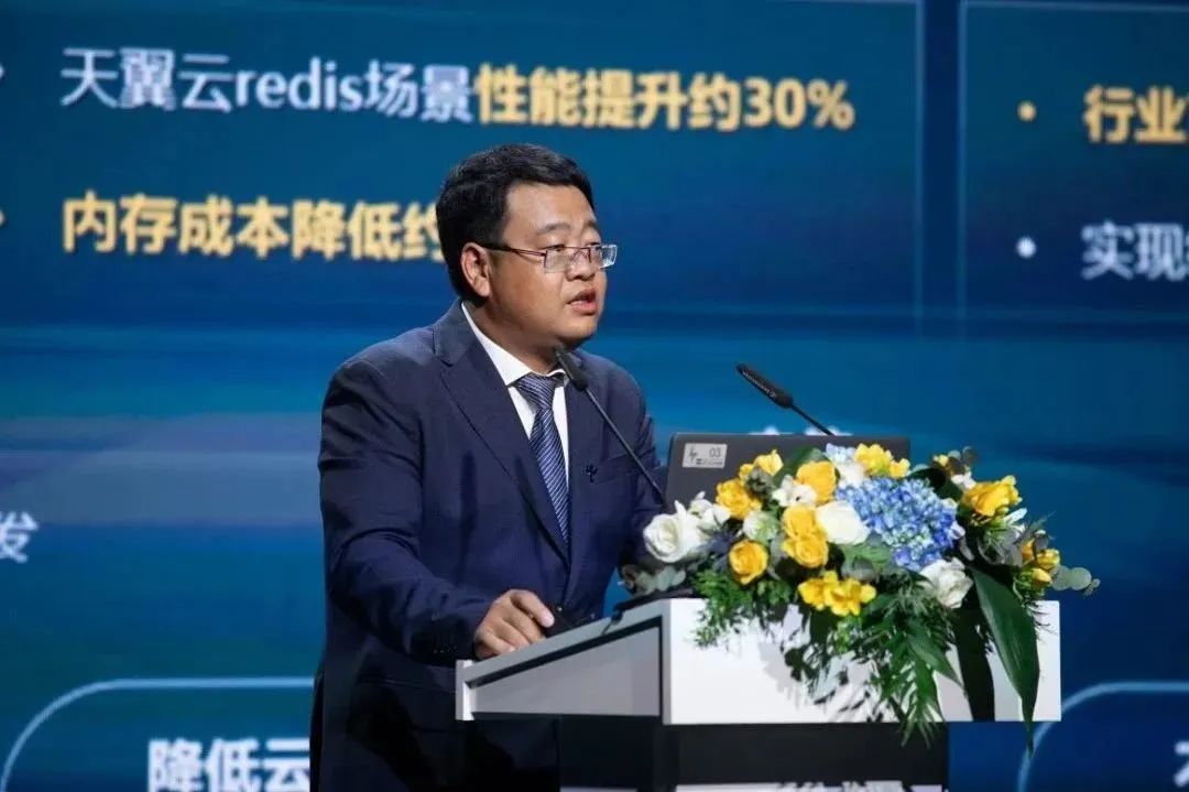 云网融合 共创未来 MWC2023 | 中国电信携手华为成功举办云网核心能力创新成果全球发布会 - 中国电信