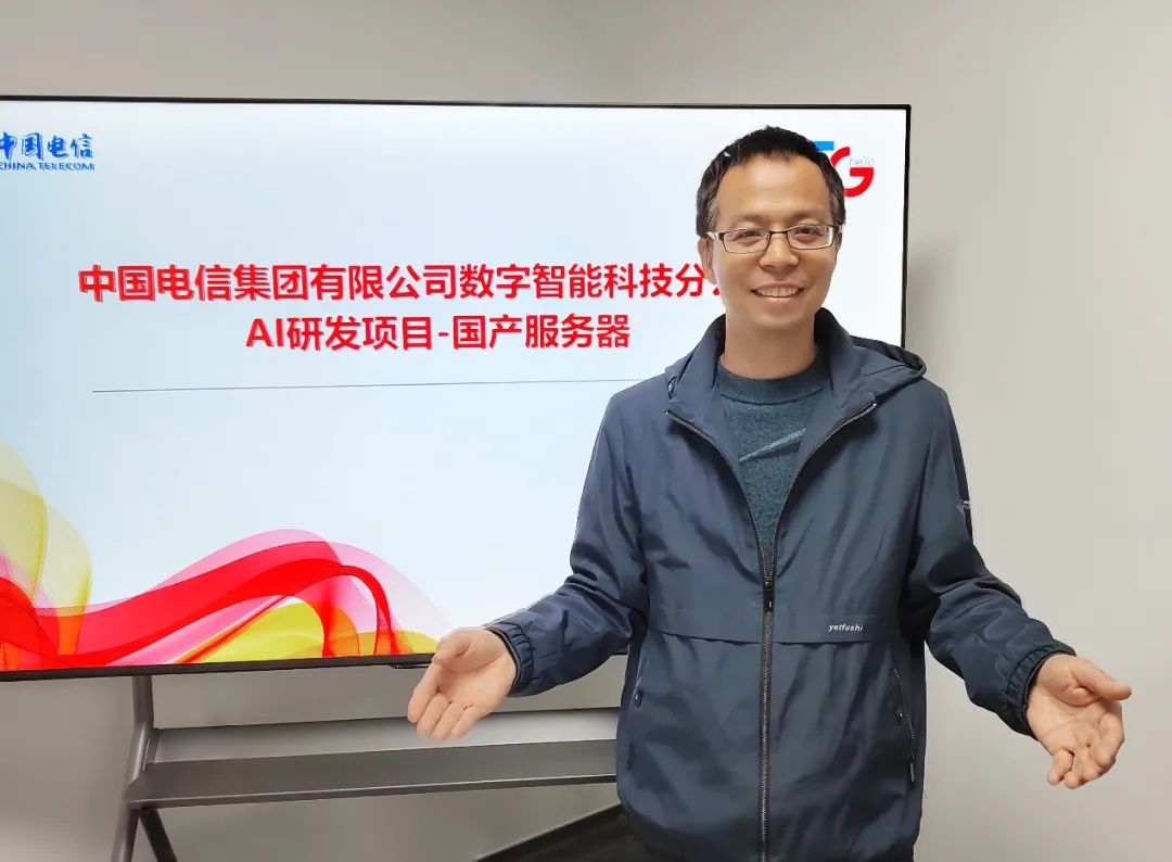 直击巴展：电信携手华为发布基于�N腾的星河AI统一推理框架 - 华为