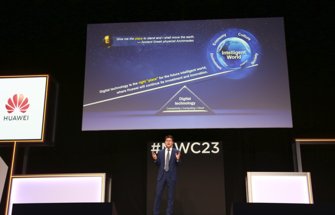 MWC2023：华为发布极简网络和数据中心系列创新解决方案，加速迈入智能世界 - 华为