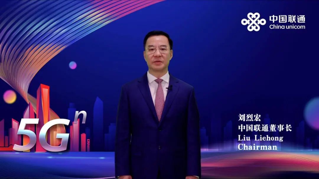 G创新引领