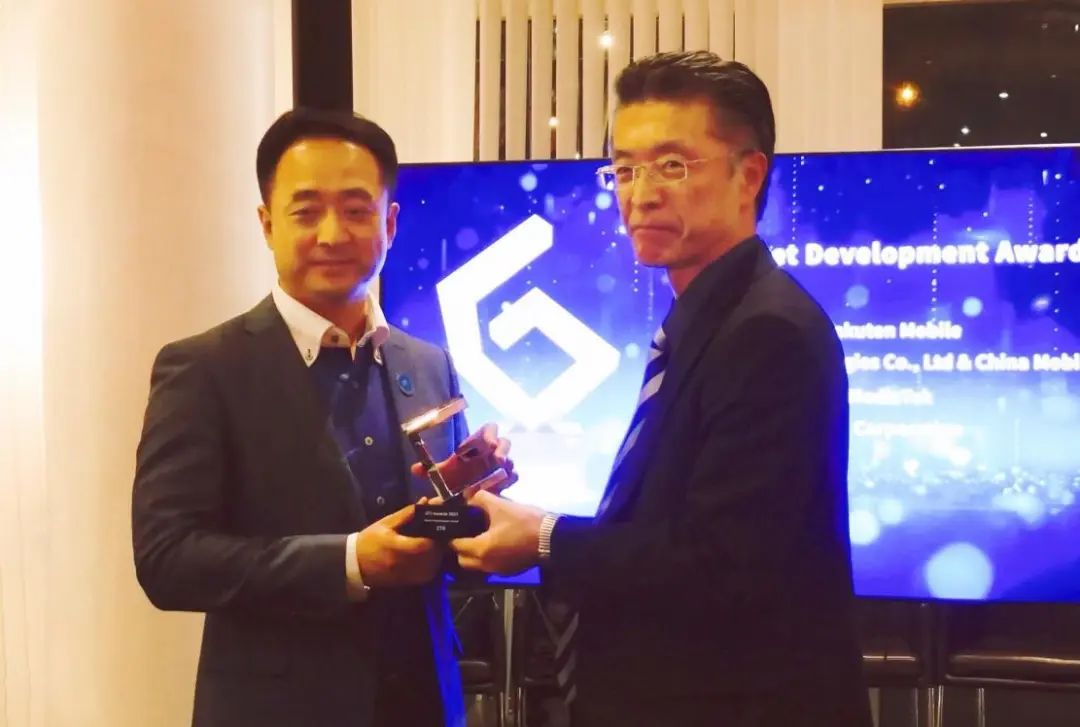广州交通局、广州地铁、中铁广州局、广州移动和中兴通讯“广州5G智慧大交通城市”荣获GTI大奖 - 中兴