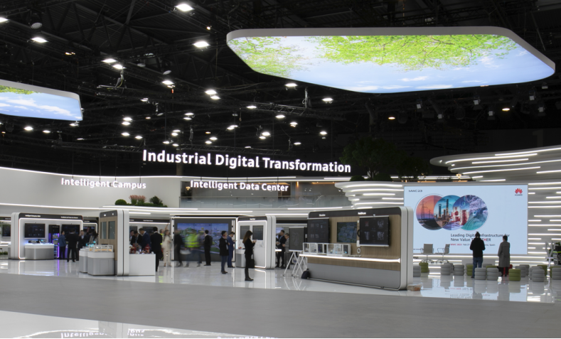 MWC2023：华为首次呈现城市智能体系列海外解决方案 - 华为