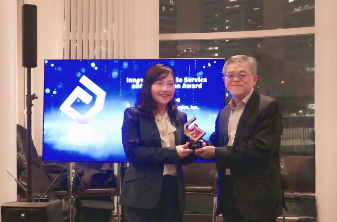 中兴通讯无线智能编排方案荣获2023 GTI“创新移动服务和应用”和“卓越奖”双料大奖 - 中兴