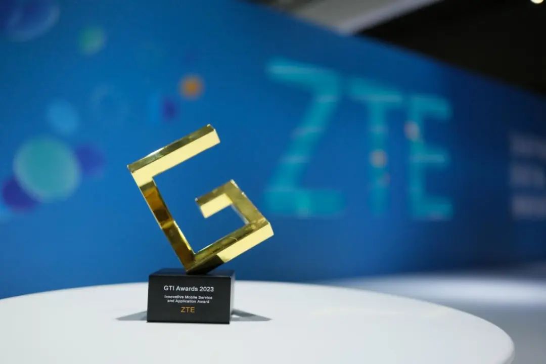 中兴通讯无线智能编排方案荣获2023 GTI“创新移动服务和应用”和“卓越奖”双料大奖 - 中兴