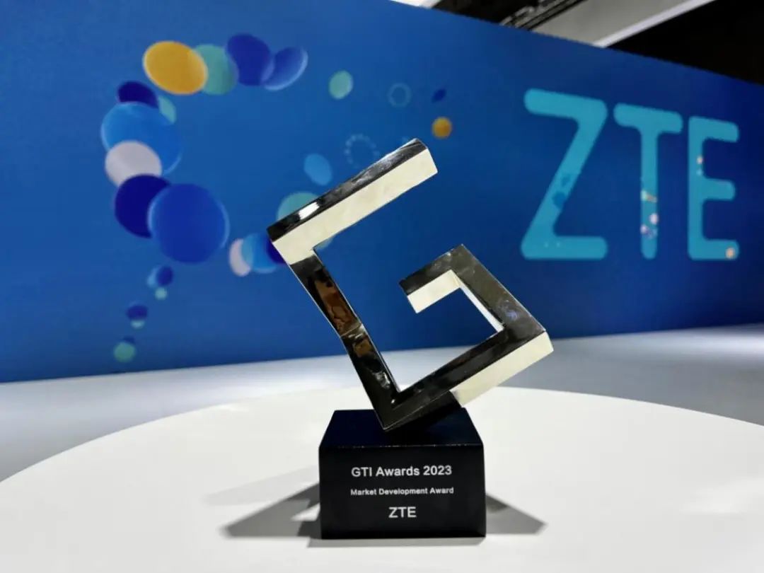 广州交通局、广州地铁、中铁广州局、广州移动和中兴通讯“广州5G智慧大交通城市”荣获GTI大奖 - 中兴