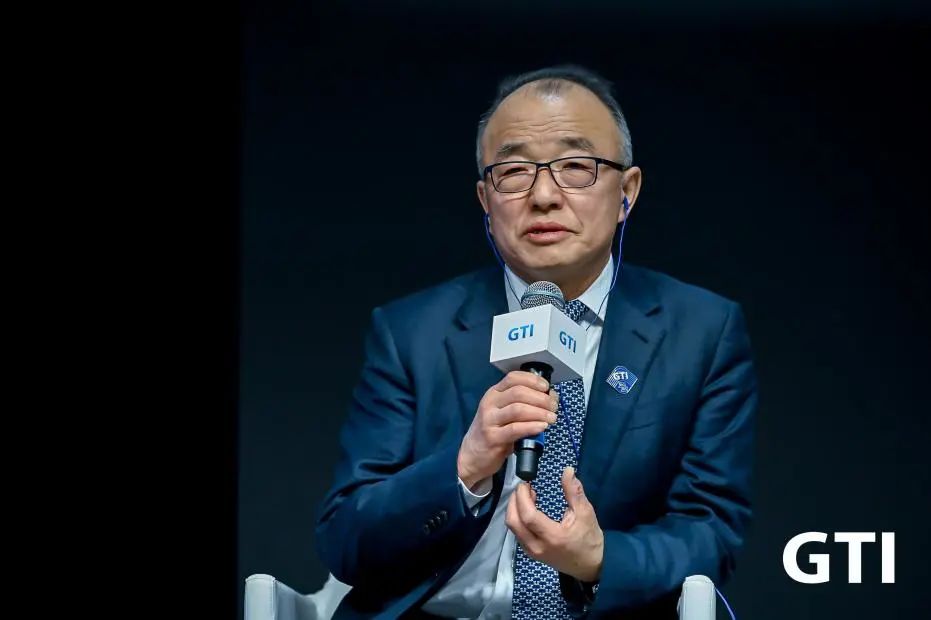 023年GTI国际产业峰会召开，开启GTI
