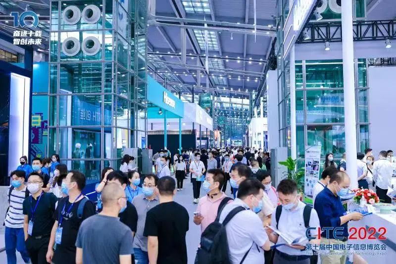 信息技术应用创新产业步入高速发展黄金期 - IT资讯