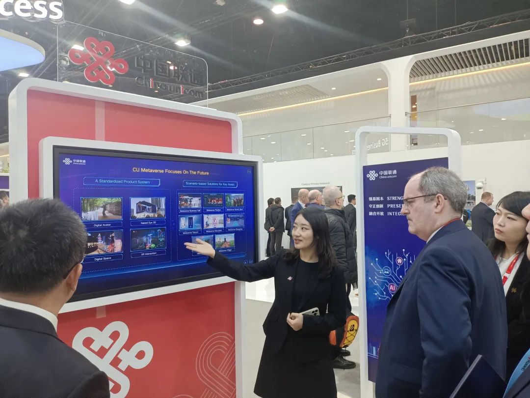 直击MWC 2023 |中国联通携5G新通信亮相巴展 引领通话新体验 - 中国联通