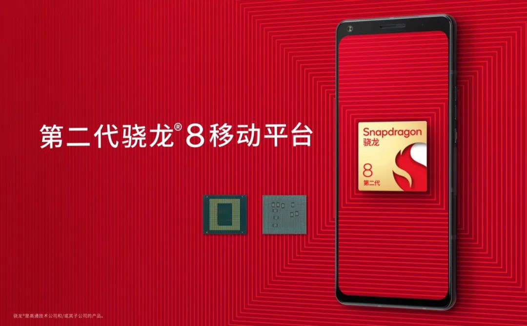 TechhInsights：iSIM 将取代当前高端智能手机中的 eSIM，释放更多宝贵空间 - 通信终端