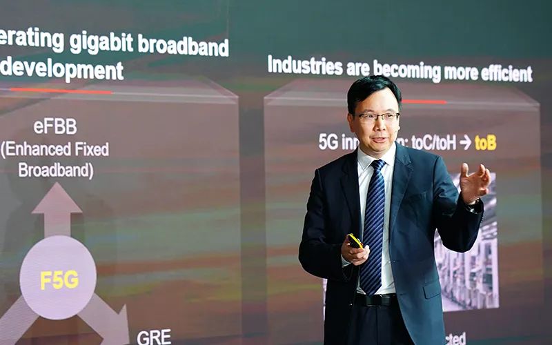 华为：5.5G是5G演进必由之路，已成产业共识，10倍网络能力释放更强数字生产力 - 华为
