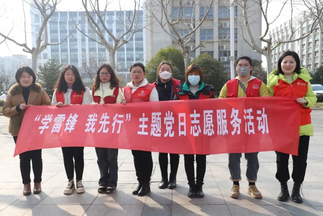 连云港灌南移动党支部开展“学雷锋 我先行”主题党日志愿服务活动 - 江苏