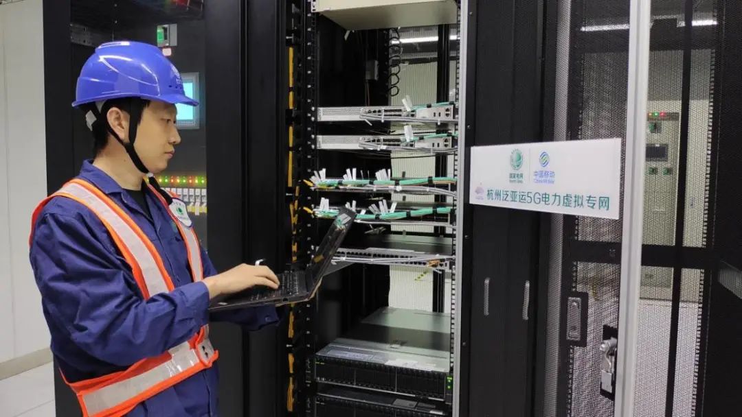 中国移动浙江公司：注入“数智能量”，推动数字经济奋力开新局 - 浙江