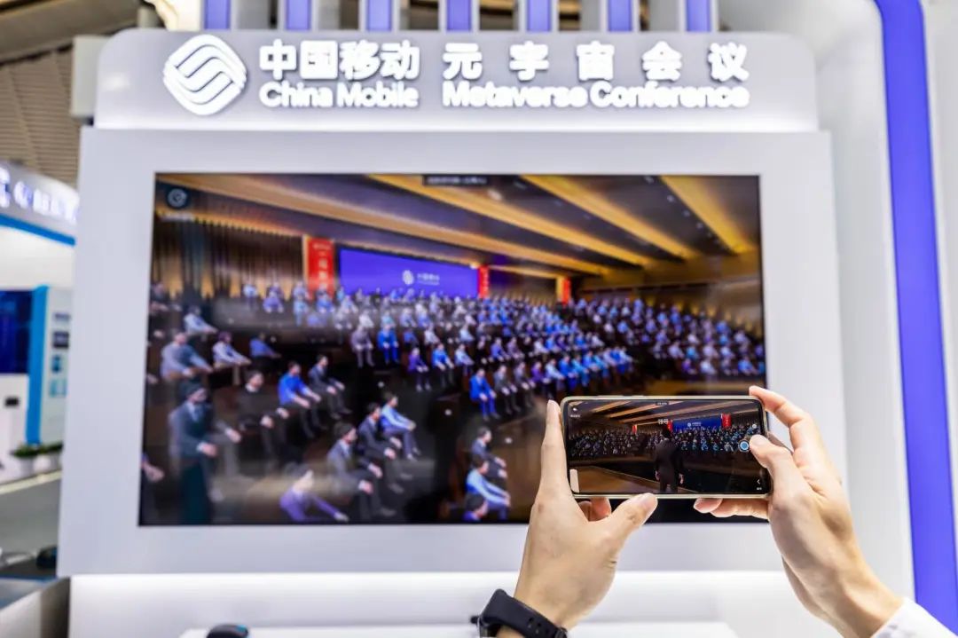 中国移动浙江公司：注入“数智能量”，推动数字经济奋力开新局 - 浙江