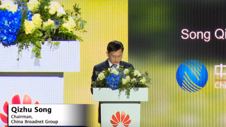 【上周回顾】GSMA发布《2023全球移动经济发展》报告；中国移动明确400G技术演进路径；四大央企正式入股天翼云 - 推荐