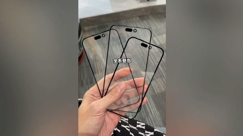 苹果 iPhone 15 Pro 前玻璃面板曝光：采用超薄边框，所有机型“全系登岛” - 通信终端