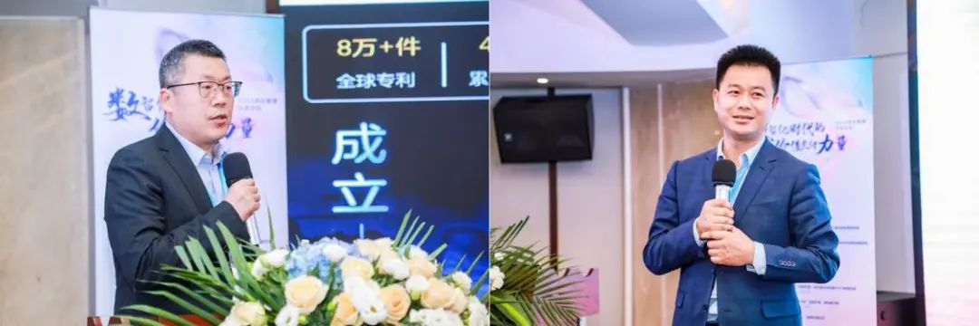 中兴通讯·PMI(中国)2023项目管理沙龙论坛圆满召开 - 中兴