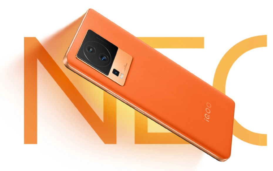消息称 iQOO Neo8 系列手机首发高频版天玑 9200 + 芯片 - 通信终端