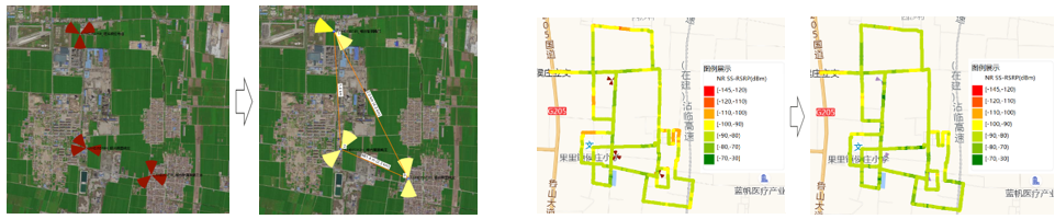 山东移动打造省内首个广角MetaAAU商用示范区，全面助力山东乡村振兴 - 华为