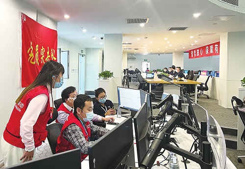 两会保障｜中国移动圆满完成全国两会通信保障任务 - 中国移动