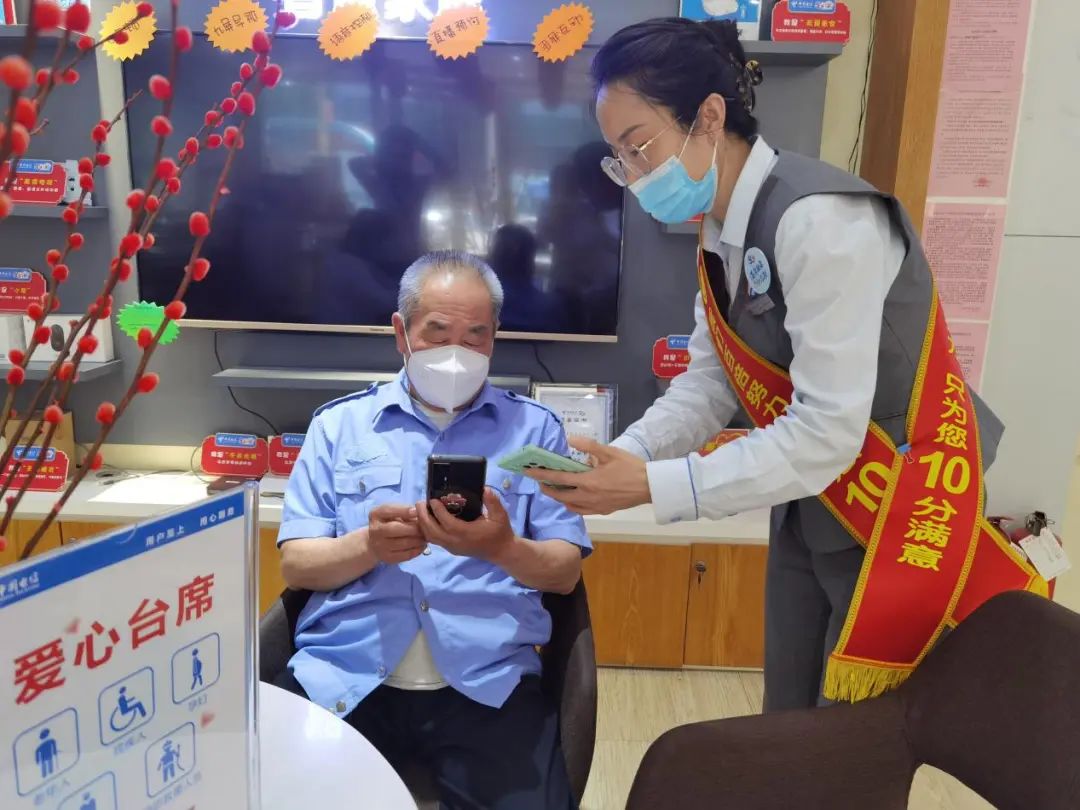 好服务更随心 山东电信书写满意服务新答卷 - 山东