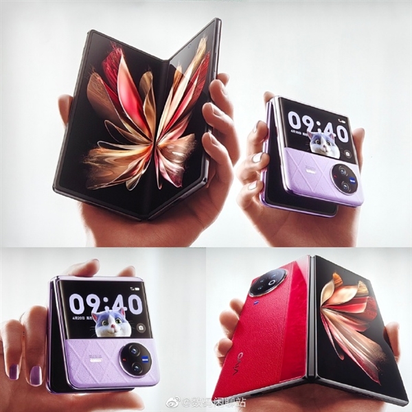 vivo��Ʒ�������ع⣺�����׿�С�۵�����4��20�յǳ�