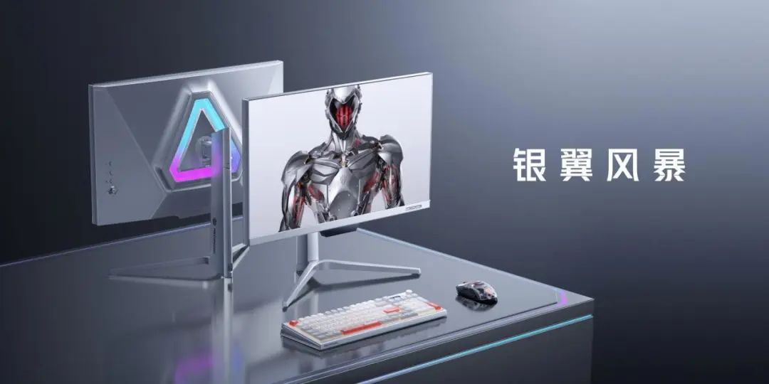 红魔8 Pro+变形金刚领袖版发布：极致性能与顶级IP全都要，售价6499元 - 通信终端