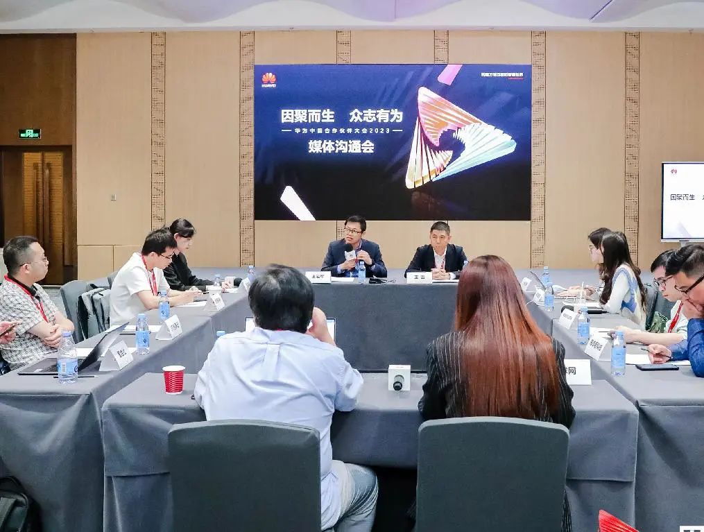 华为高品质万兆园区网络，加速企业数字化转型 - 华为