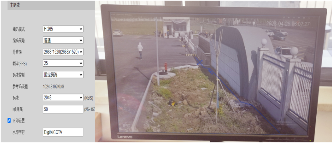 湖北移动携手华为在荆州美的全球最大规模5G全连接工厂RedCap商用部署 - 华为
