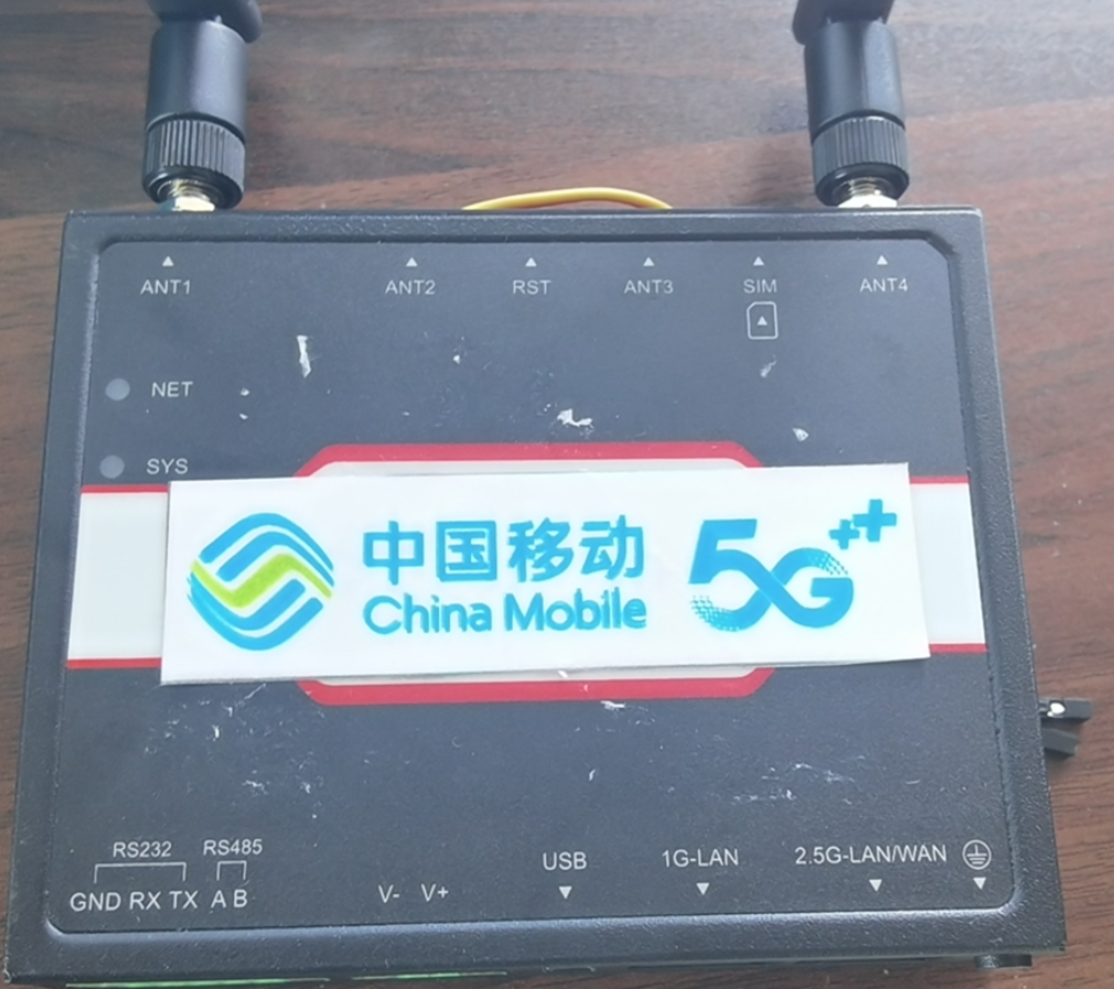 湖北移动携手华为在荆州美的全球最大规模5G全连接工厂RedCap商用部署 - 华为