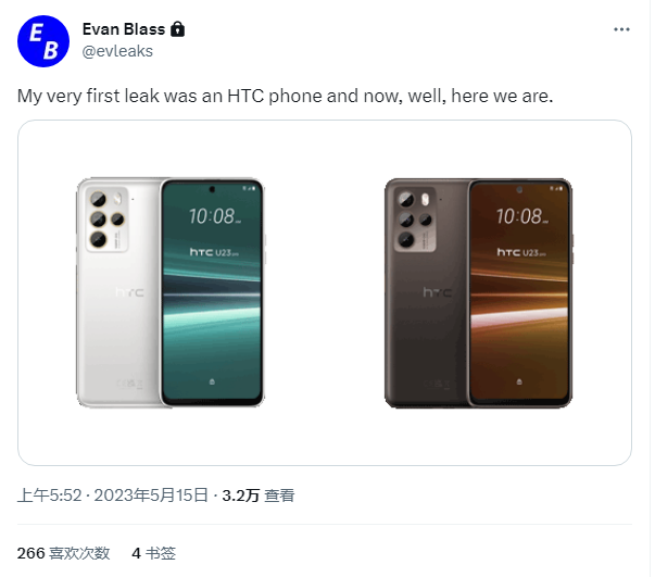 月18日发布，HTC