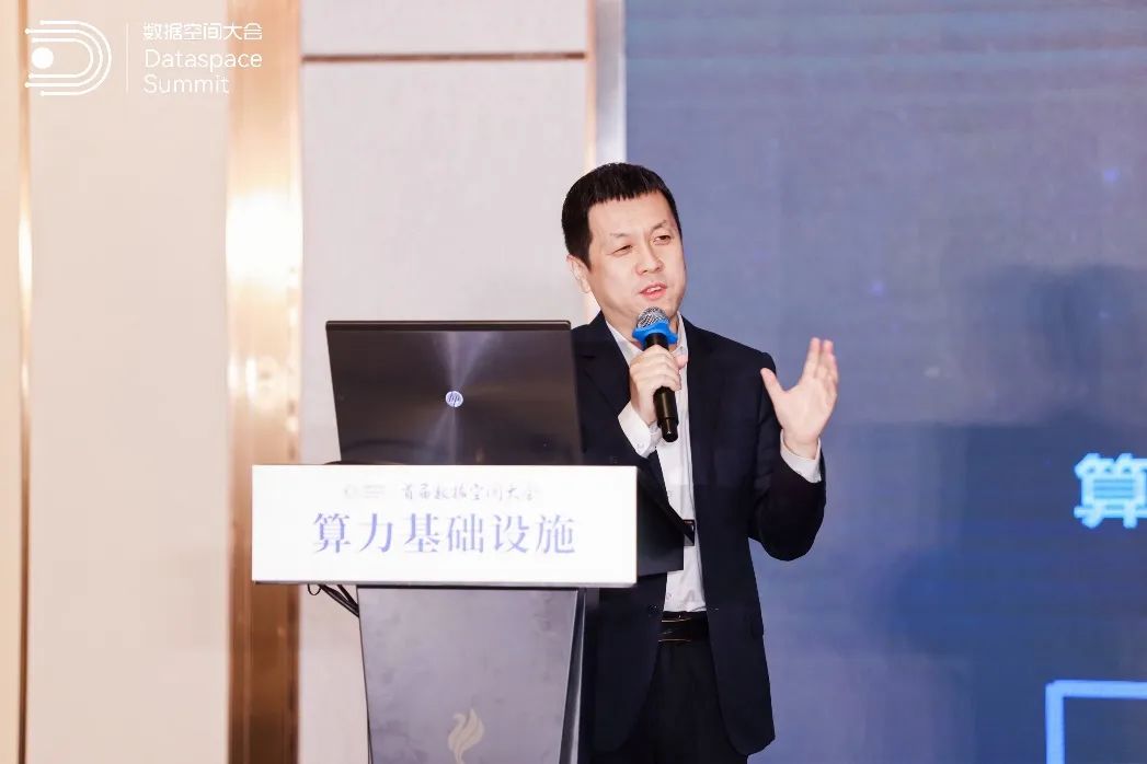 中国移动研究院段晓东：发展新型智算中心（NICC），打造智能算力网络 - 中国移动
